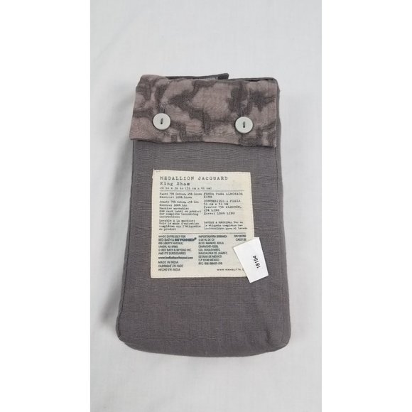 Wamsutta Vintage Medallion Jacquard King Sham in Eggplant NWT - Picture 3 of 5